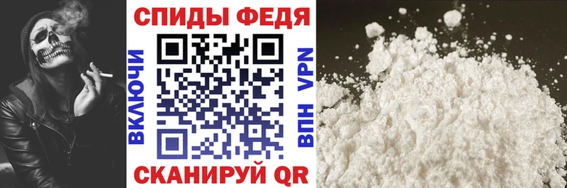 закладки  Чишмы  Amphetamine 97% 