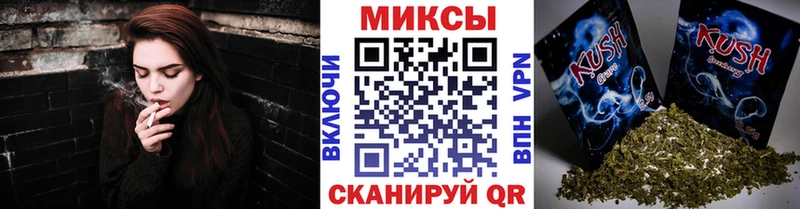 купить наркотики цена  Чишмы  Бутират бутик 