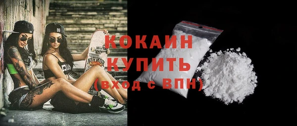 jwh Володарск