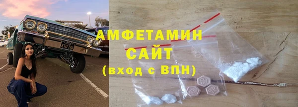 jwh Володарск