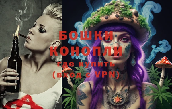 кокаин премиум Волоколамск
