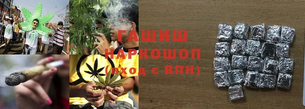 мдма Вяземский
