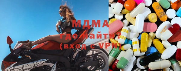 jwh Володарск