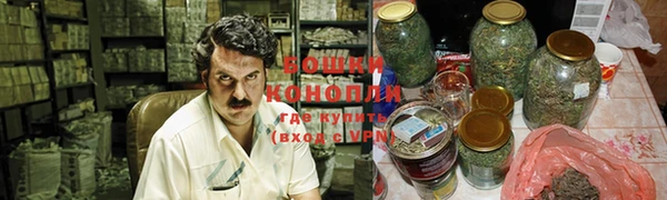 меф Вязьма